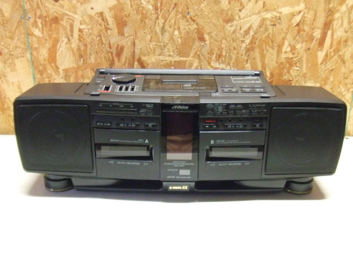 内蔵 Bluetooth変更可能HITACHI日立TRK-8600RMパディスコ 公式