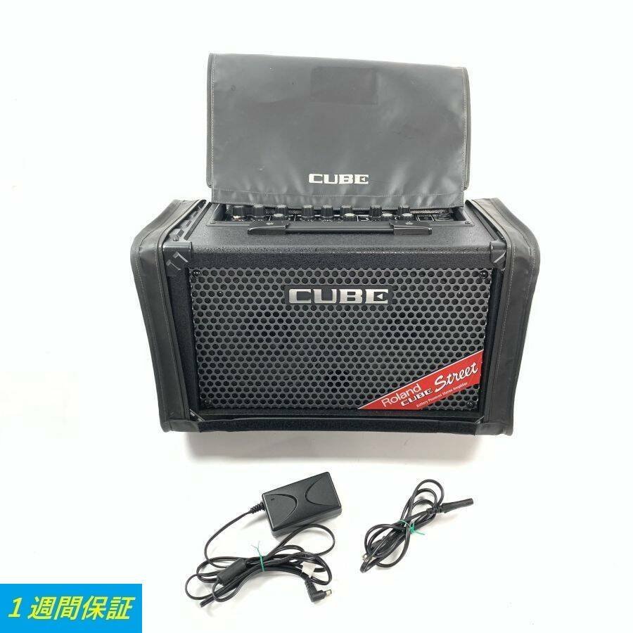  Roland CUBE Street ローランド ギターアンプ 電源コード/ACアダプタ/ソフトケース付き 1週間保証(ローランド)｜売買されたオークション情報、yahooの商品情報をアーカイブ公開 - オークファン ギターアンプ