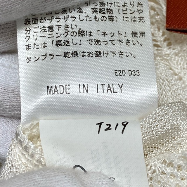 anc ミッソーニ MISSONI ジャケット 40 白 麻混 イタリア製 ニット