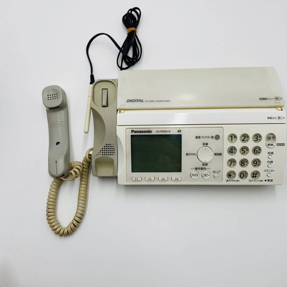 Panasonic パナソニック おたっくす パーソナルファックス KX-PW606DL 