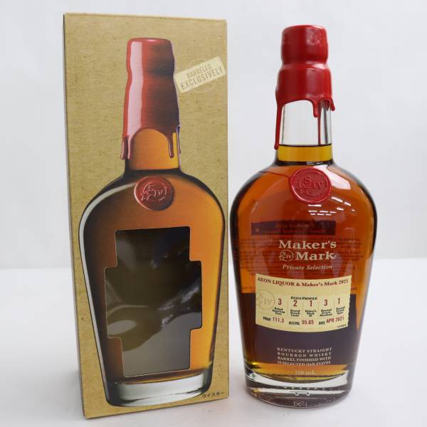 メーカーズマーク プライベートセレクション プライベート 750ml