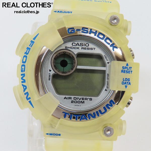 G-SHOCK⁄G-ショック W.C.C.S. FROGMAN⁄フロッグマン トリプルマンタ DW