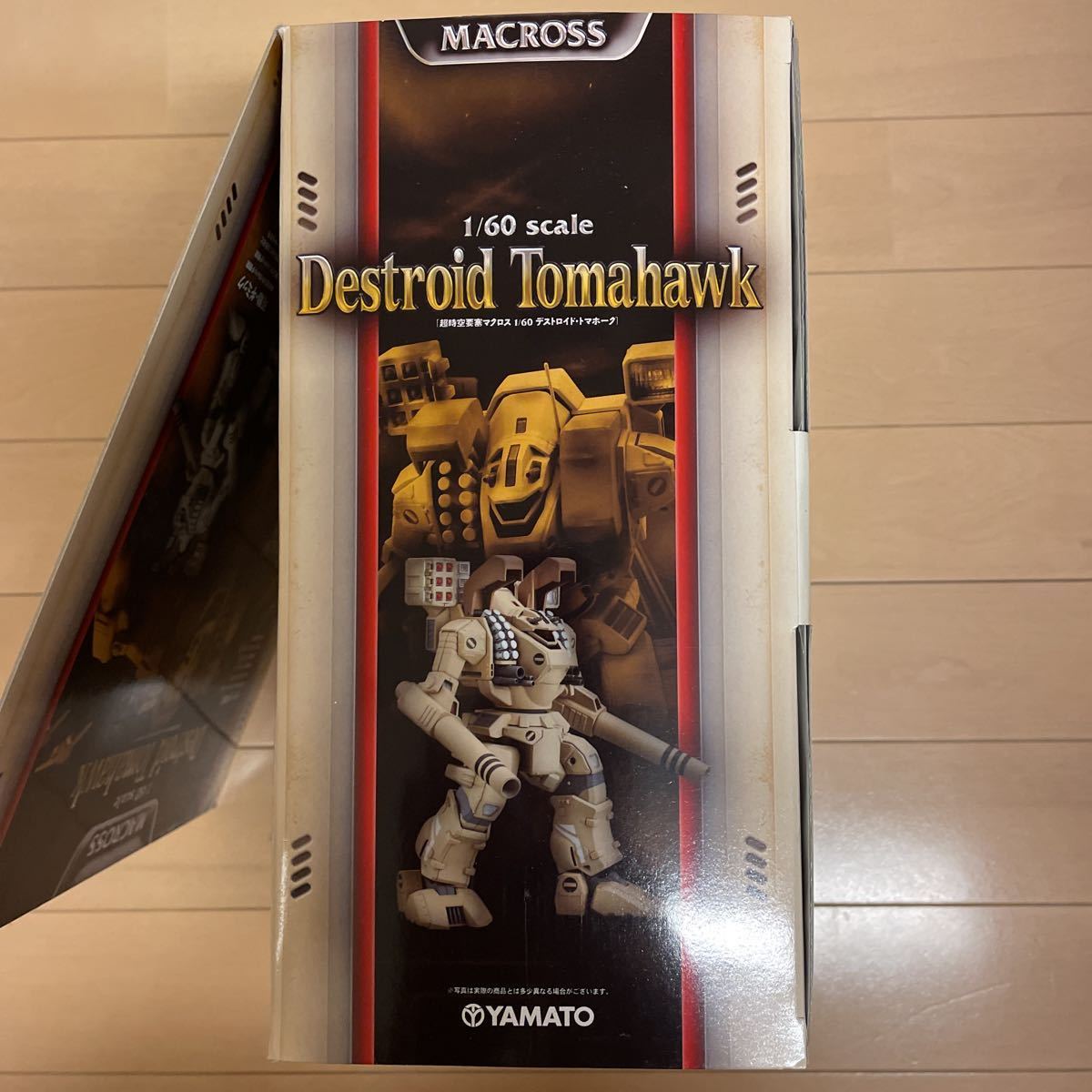 1/60 デストロイド・トマホーク ウェザリング特別仕様 やまと