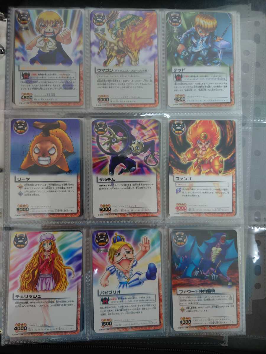 当時物 魔神英雄伝ワタル 鳳凰龍神丸 セル画 その25 修正 動画 直筆原画 設定 ディズニープリンセスのベビーグッズも大集合 動画