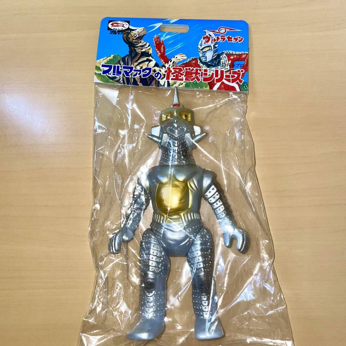 ブルマァク ウィンダム カプセル怪獣 ウルトラセブン ソフビ