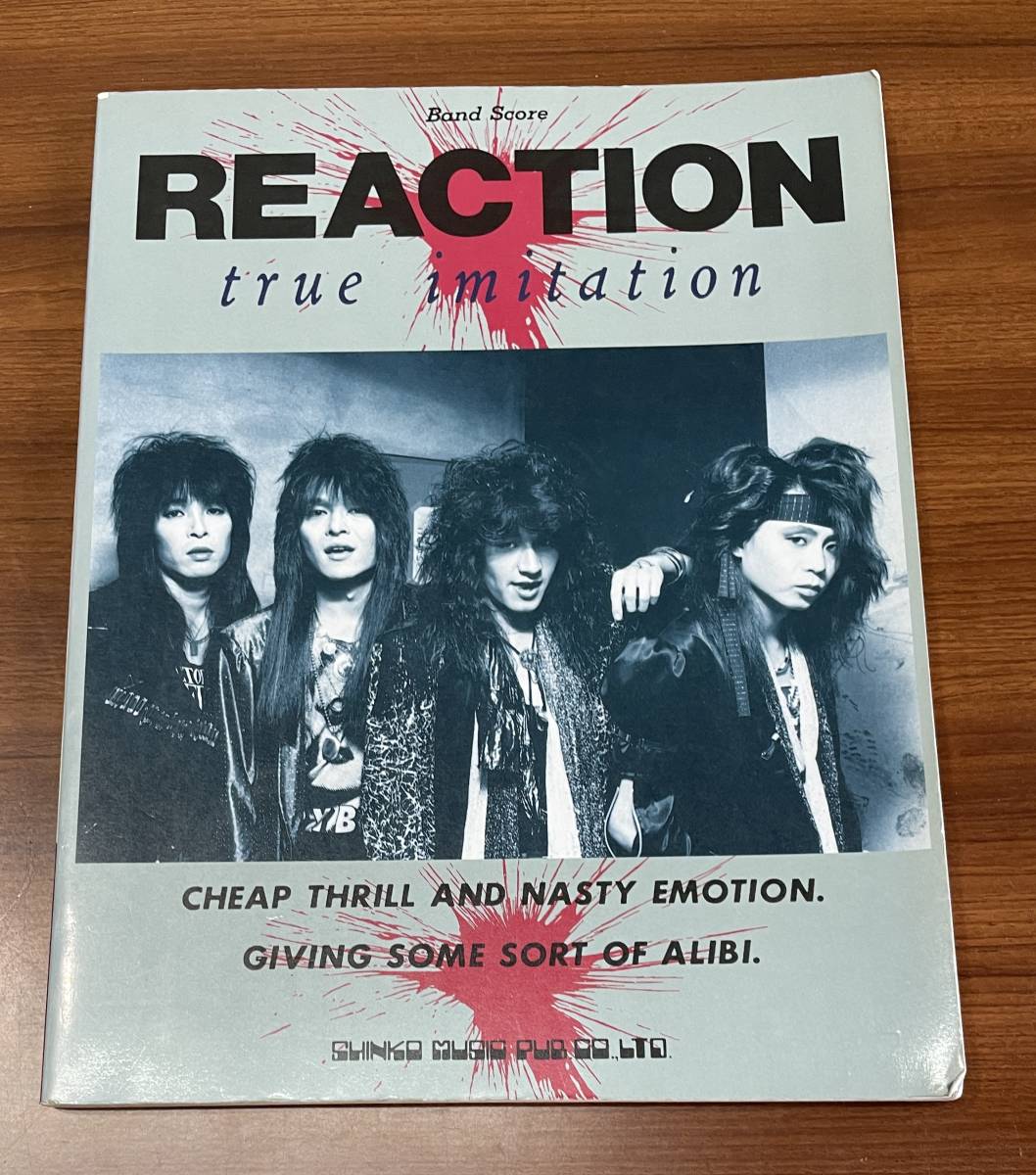  REACTION リアクション true imitation トゥルーイミテーション バンドスコア 楽譜 ジャパメタ 80年代ロック(ジャパニーズポップス)｜売買されたオークション情報、yahooの商品情報をアーカイブ公 ポピュラー