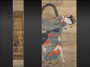 掛軸 美人画のYahoo!オークション(旧ヤフオク!)の相場・価格を見る