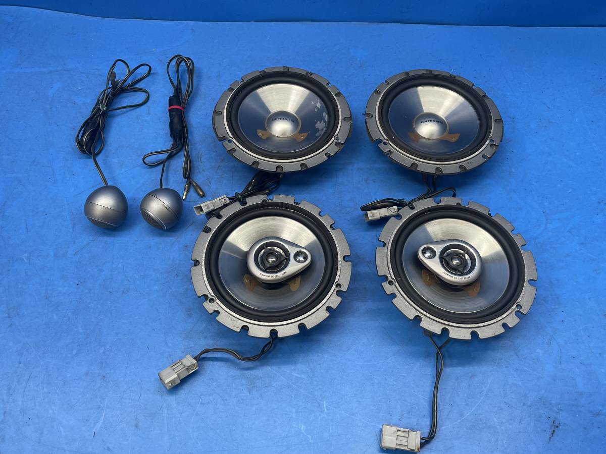 CARROZZERIA カロッツェリア セパレートタイプ 17㎝ スピーカー TS