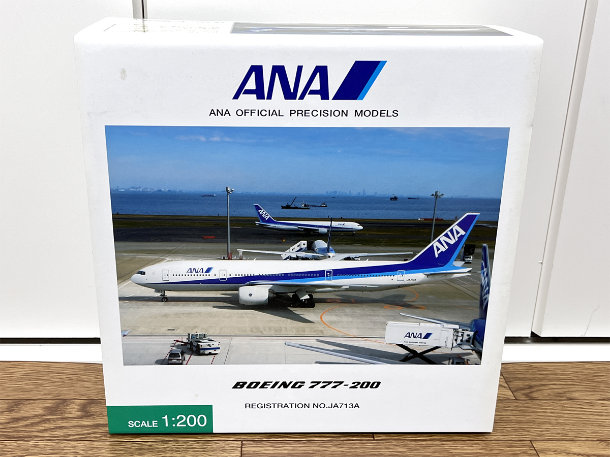【最安値，お買い得】 品 ANA NH20022 BOEING 777-200 JA713A 1/200 全日空商事 ボーイング(民間航空機)｜売買されたオークション情報、yahooの商品情報をアーカイブ公開 - オークファン 民間航空機