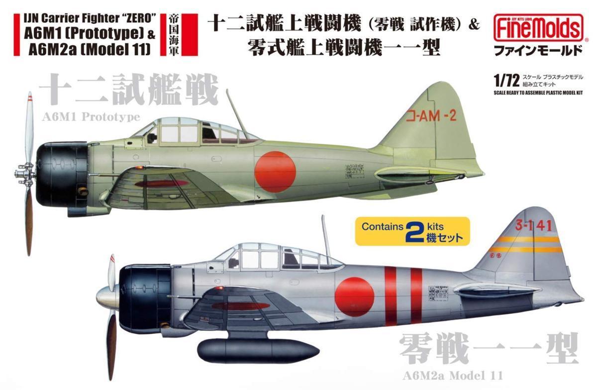 大人気，定番人気 ファインモールド FP34 1/72 帝国海軍 十二試艦上戦闘機 零戦試作機 ＆零式艦上戦闘機一一型 2機セット(日本)｜売買されたオークション情報、yahooの商品情報をアーカイブ公開 - オークファン 日本