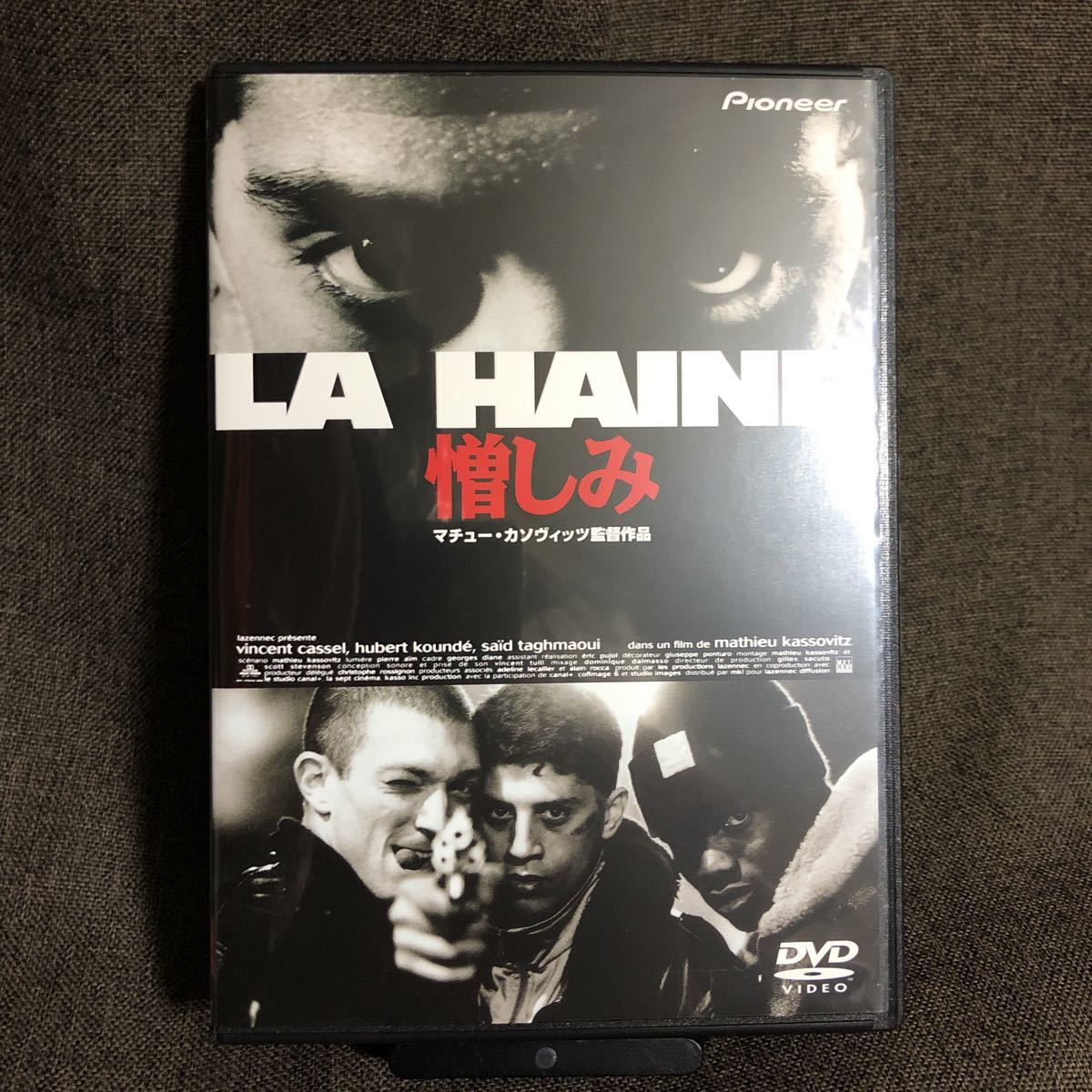  憎しみ マチュー カソヴィッツ/ヴァンサン カッセル DVD/パイオニア セル版(その他)｜売買されたオークション情報、yahooの商品情報をアーカイブ公開 - オークファン ドラマ