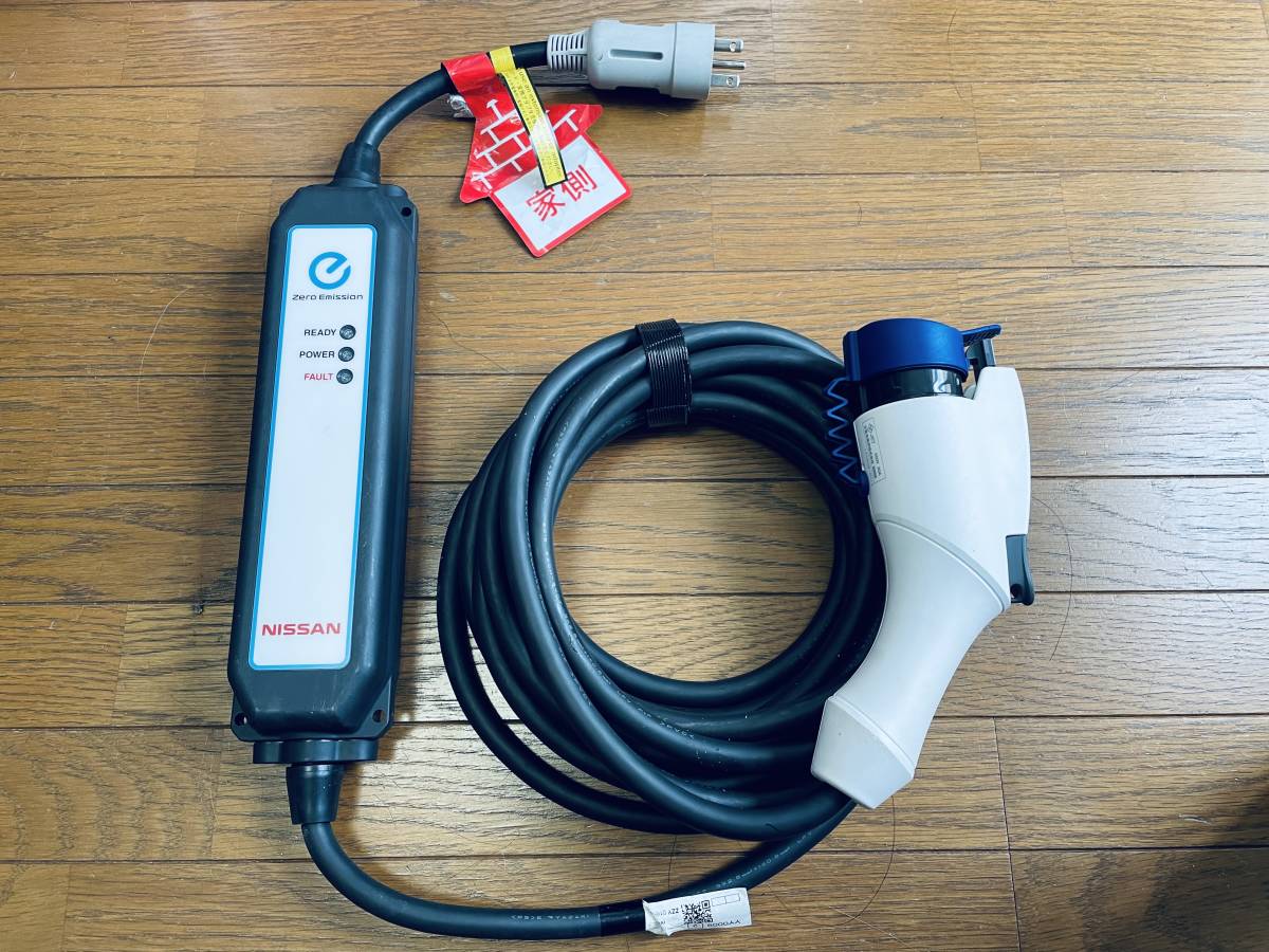 最新型番日産リーフ充電ケーブル 6WX0A 928