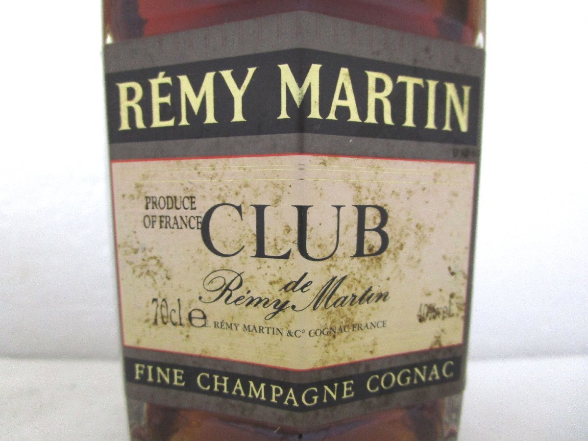 古酒 未開栓 CLUB DE REMY MARTIN クラブ ド レミーマルタン COGNAC