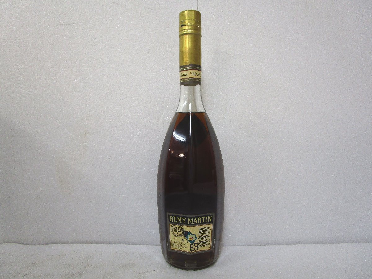 古酒 未開栓 CLUB DE REMY MARTIN クラブ ド レミーマルタン COGNAC