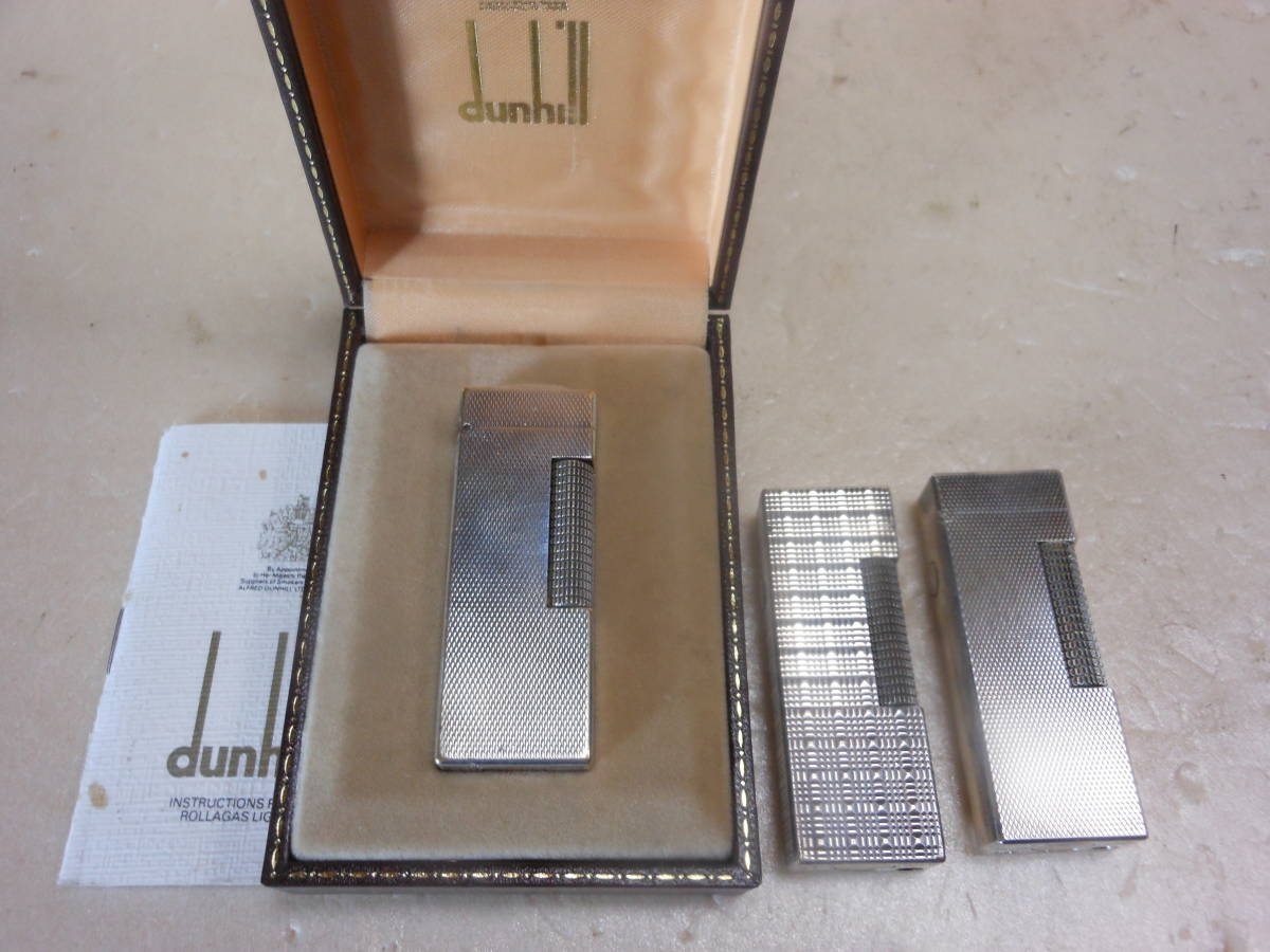 ◆ dunhill・ダンヒルライター3個 難有