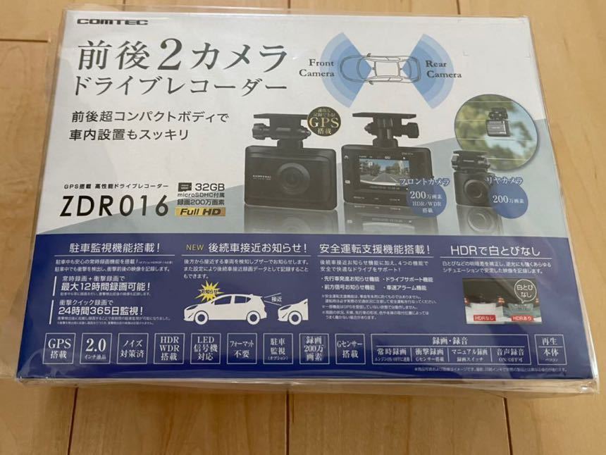 m50730508488_1