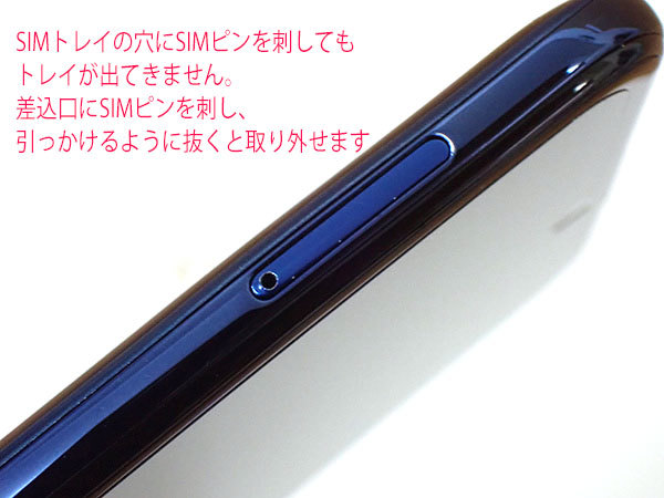 【中古】海外版 SIMフリー OUKITEL K9 64GB ブルー スマホ Android 本体(MFB31-2) OUKITEL K9 | BlackRAM4GB⁄ROM128GB⁄海外版 C69 9.0