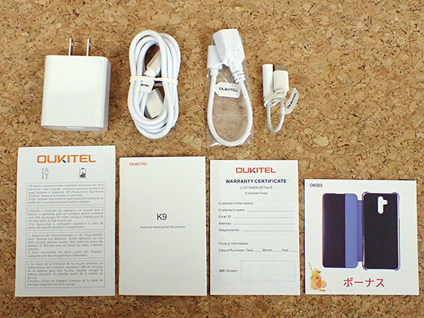 【中古】海外版 SIMフリー OUKITEL K9 64GB ブルー スマホ Android 本体(MFB31-2) OUKITEL K9 | BlackRAM4GB⁄ROM128GB⁄海外版 C69 9.0