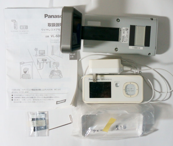 Panasonic WV-S2111L ネットワークカメラ 防犯カメラ パナソニック 未
