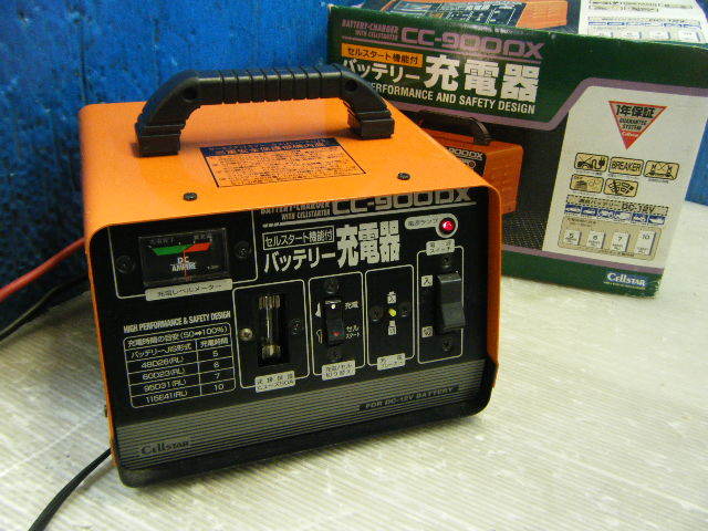 バッテリー充電器 セルスター | CELLSTAR 全自動バッテリー充電器 ss