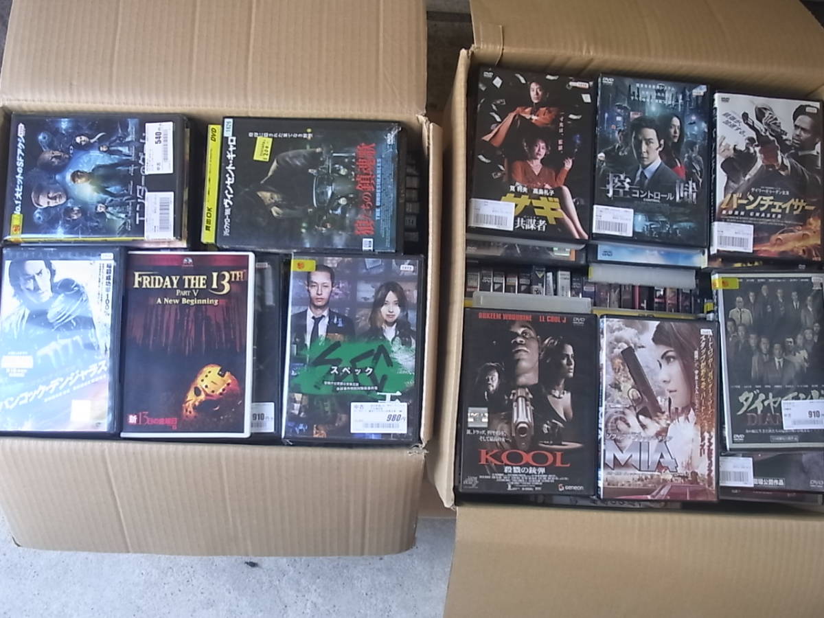 DVD Blu-ray 色々まとめ大量セット 邦画 洋画 ToHeart BOX 段ボール2箱 洋画 邦画等 DVD 大量まとめて Yahoo!オークション DVD