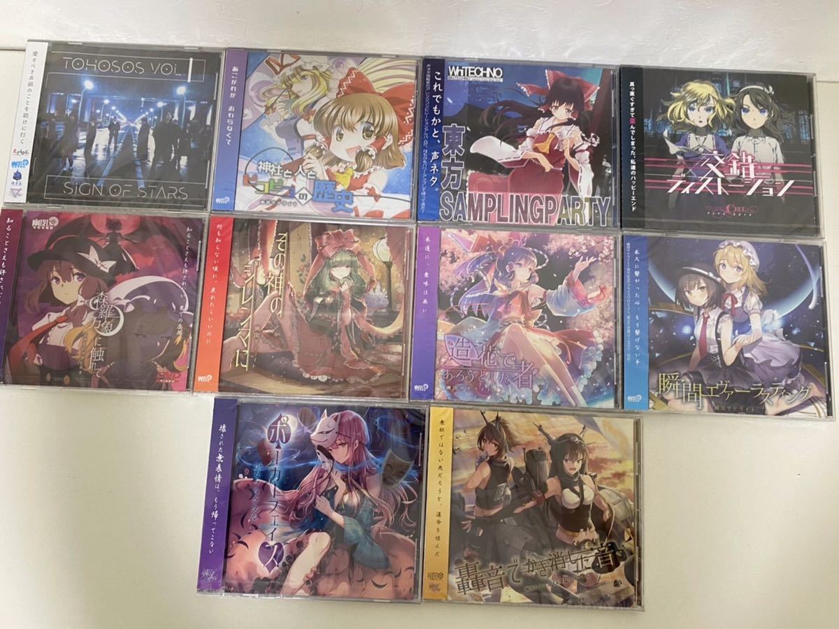 1枚収納 5mmスリムケース CD⁄DVD⁄BD the Buffy FLASHSTORE KSB055○