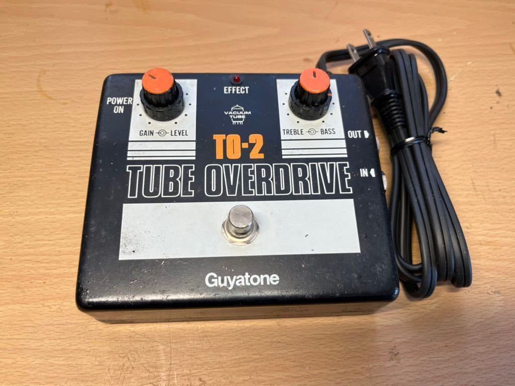 TO-2 Guyatone エフェクター グヤトーン オーバードライブ TUBE