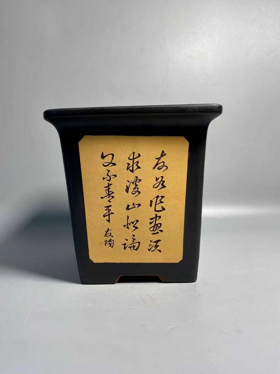 朱泥 盆栽鉢 中国宜興 在銘 植木鉢 紫砂 紫泥 白泥 盆栽、文人、清供