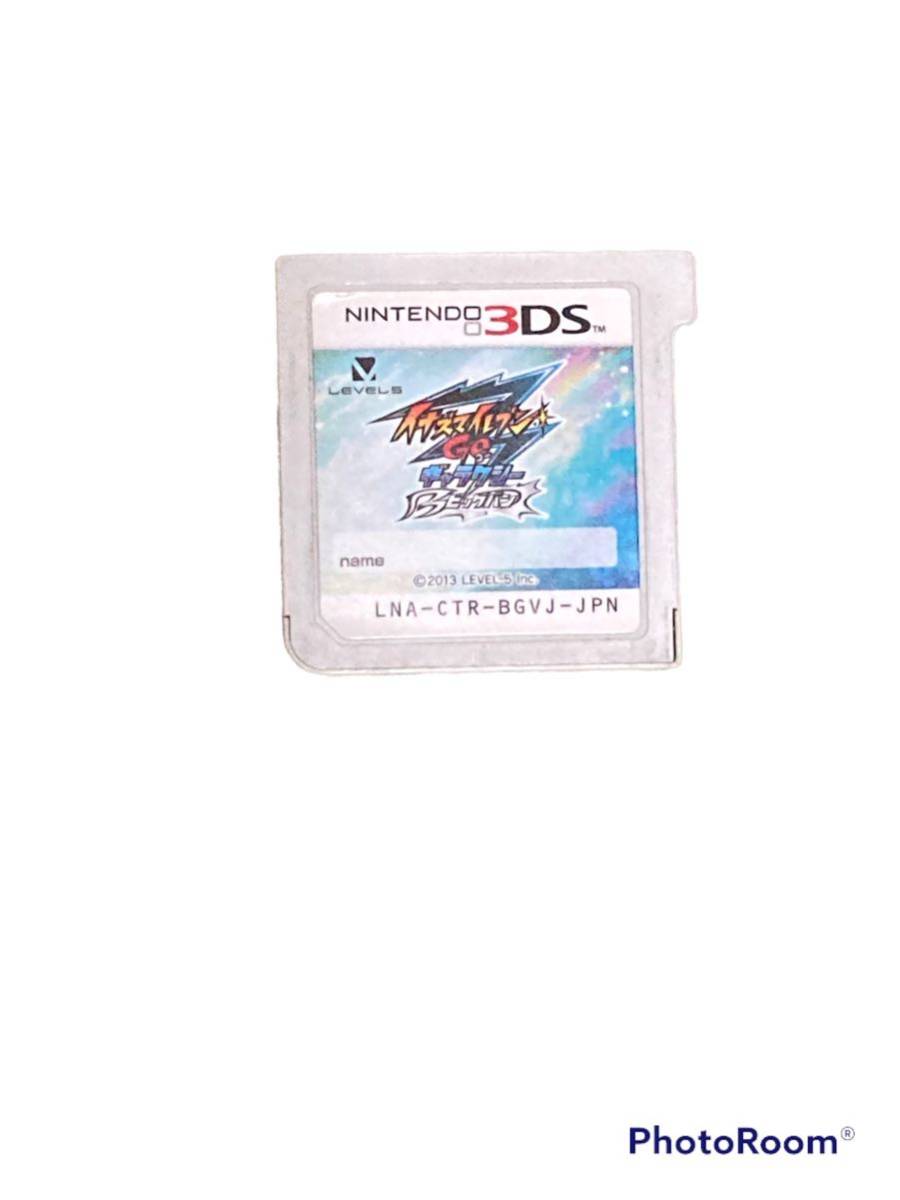 イナズマイレブンGO ギャラクシー ビッグバン 3DS ニンテンドー 3DS