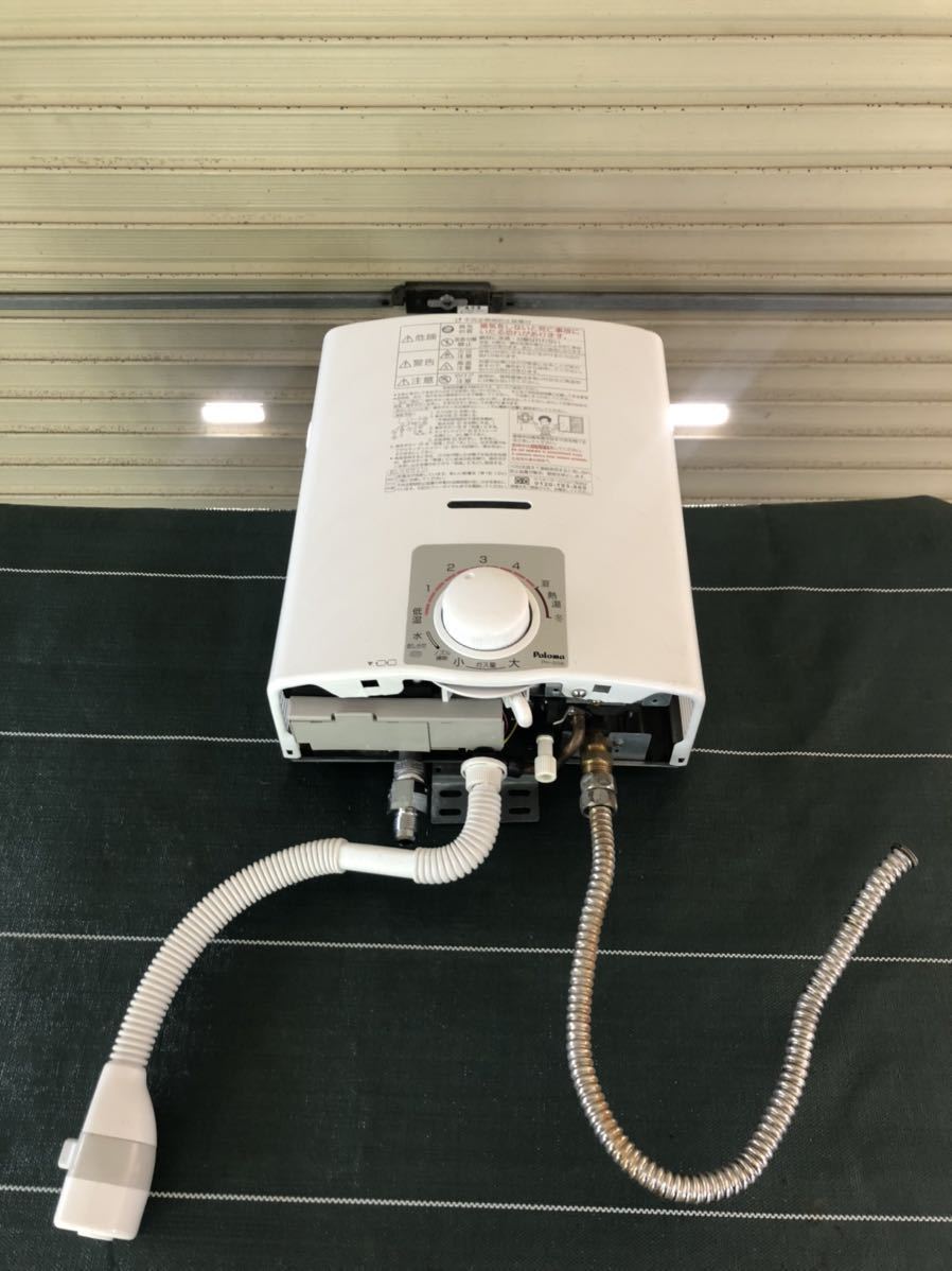 パロマ LPガス PH-55B 瞬間湯沸かし器 瞬間湯沸器 元止式 Paloma