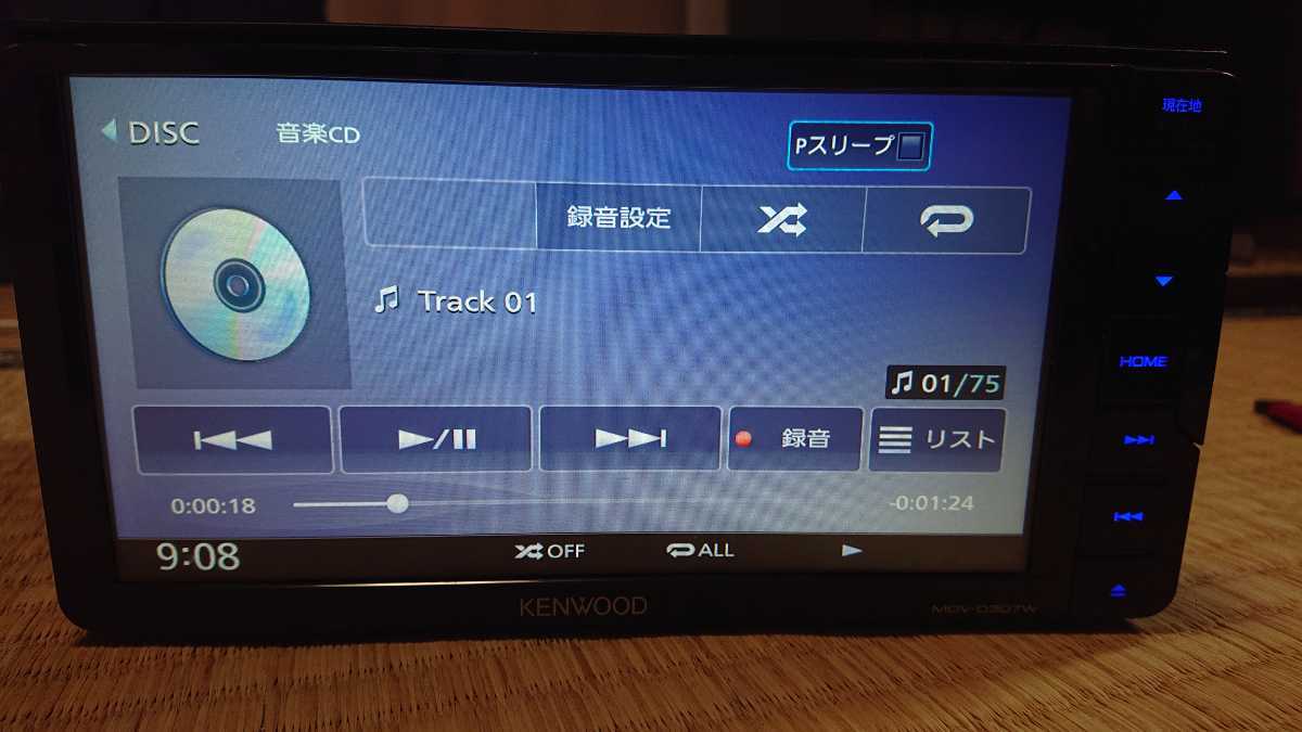 KENWOOD ケンウッド カーナビ MDV-D307W 地図更新済み2021年第2版(2022春版