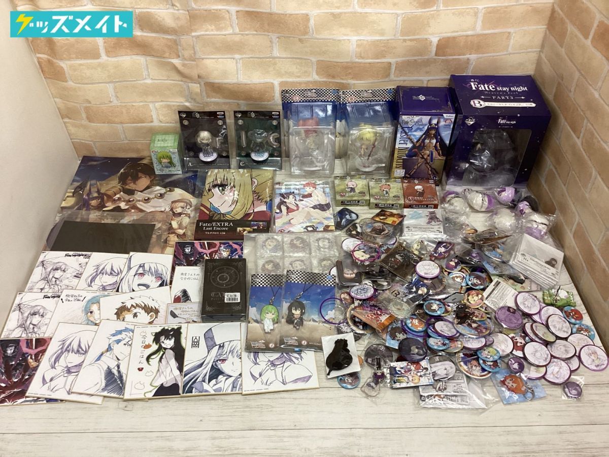 Fgo Style With Fate Marumoru Blue Apple Fate Grand Order Fateシリーズ 最大12 Offクーポン