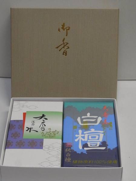 新作入荷，大人気 佐藤仏 精華堂 沈香 白檀 大香木セット シッカリな香り(線香)｜売買されたオークション情報、yahooの商品情報をアーカイブ公開 - オークファン 線香