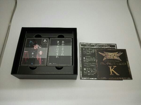 BABYMETAL CD Babymetal The Arts 0 CD BABYMETAL -10 BABYMETAL YEARS