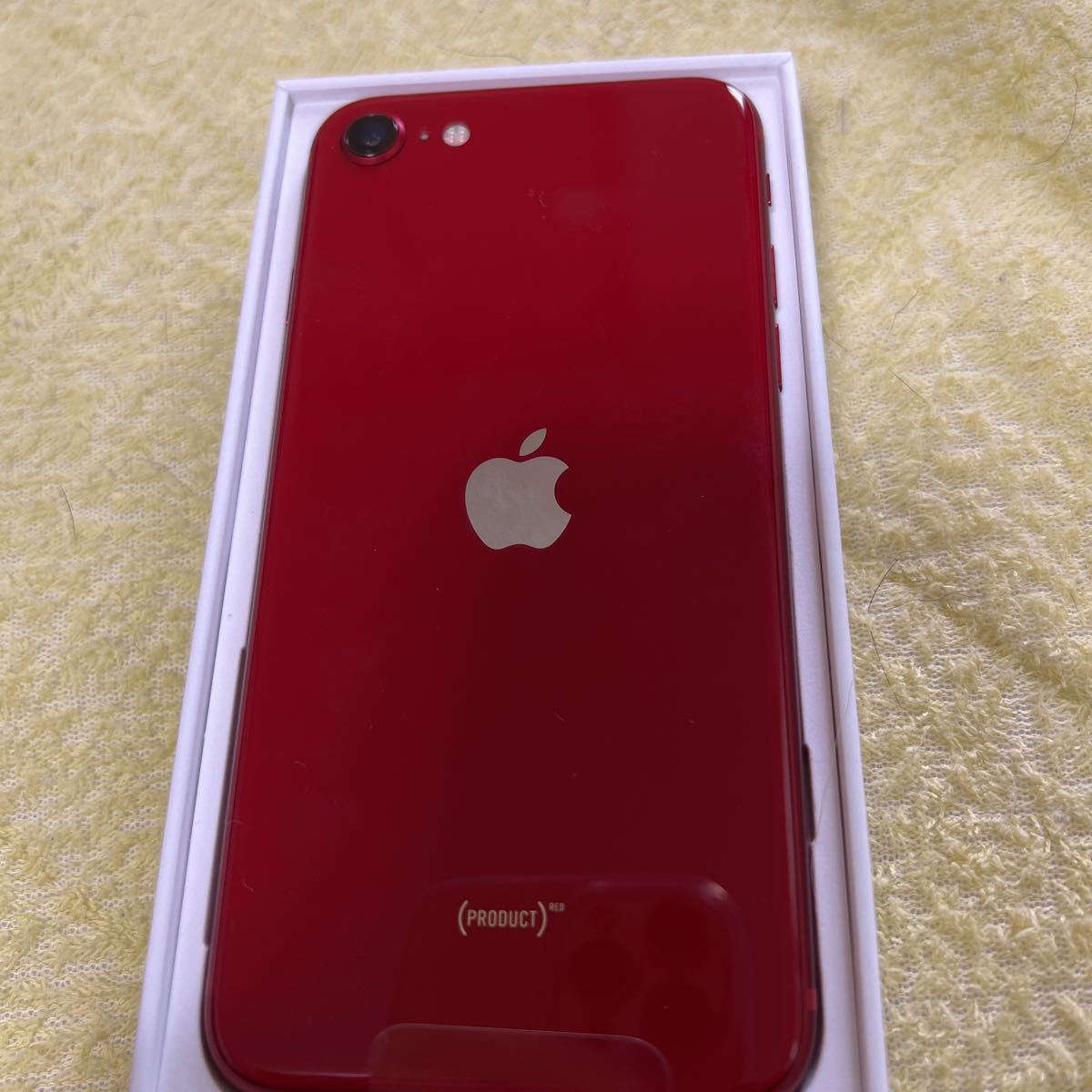 iPhone se3 256GB プロダクトレッド 新品同様 AppleCare +加入済み