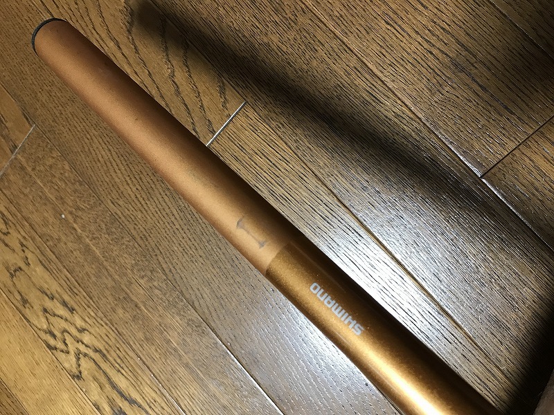 シマノ ランドメイト 4-530PTS 遠投ガイド LANDO MATE カゴ釣り シマノ