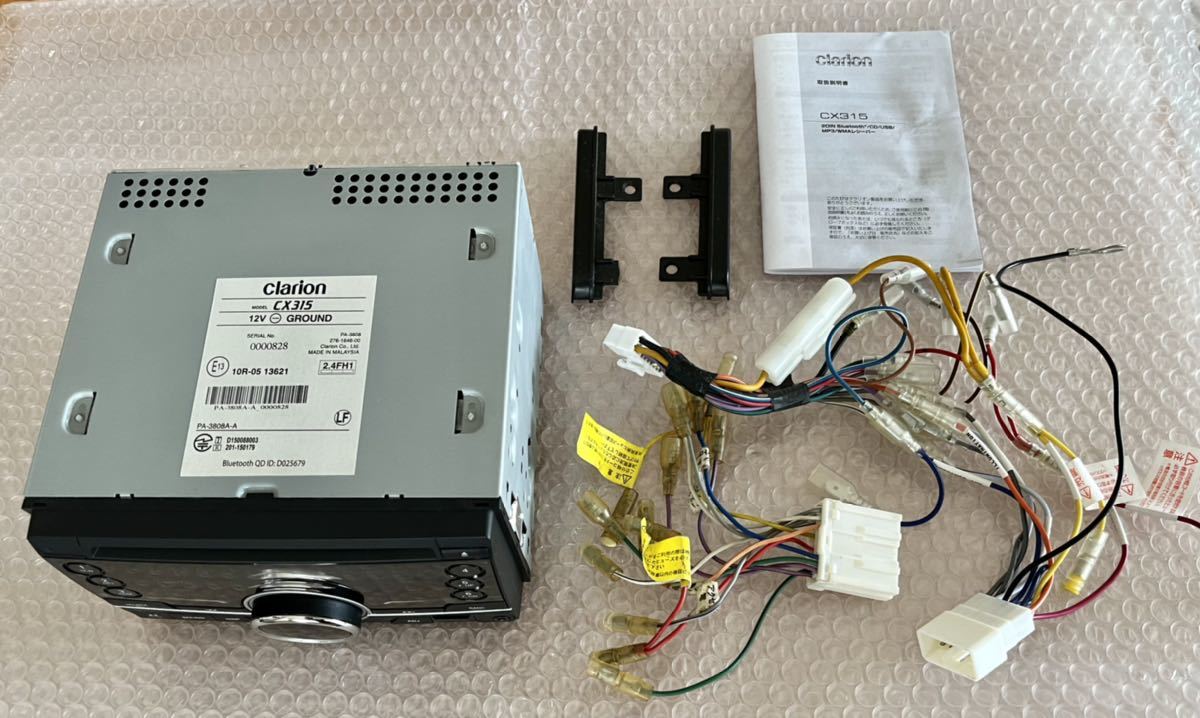 Clarion クラリオン 2DIN CDデッキ Bluetooth CX315 CX315 Clarion