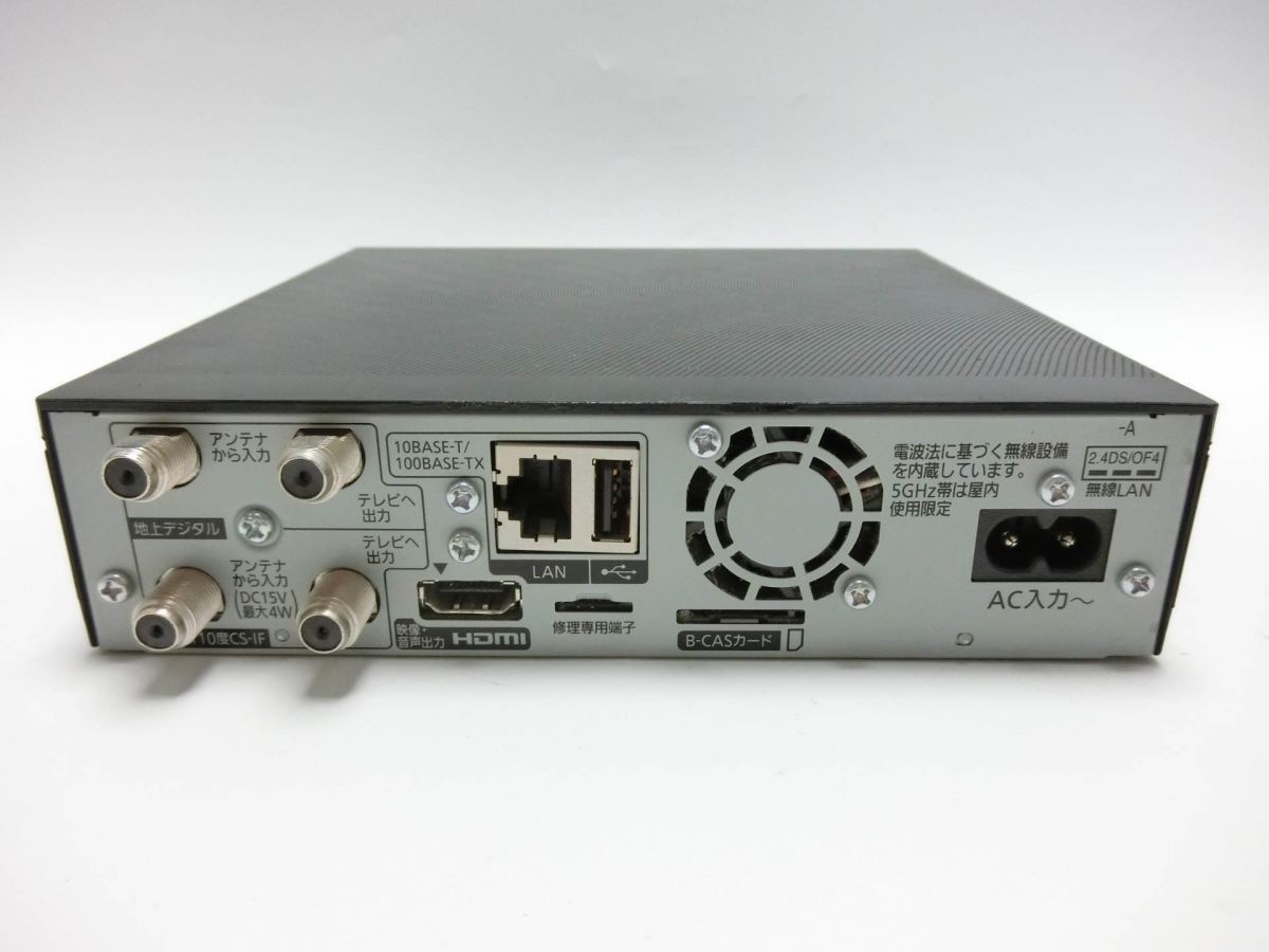 Panasonic パナソニック HDDレコーダー UN-JS130 mini B-CASカード付属