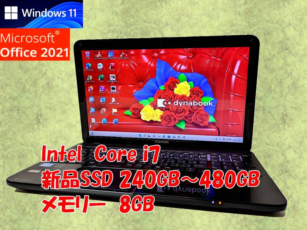 Office Windows - Office2021 Microsoft Home ＆ Business 2021