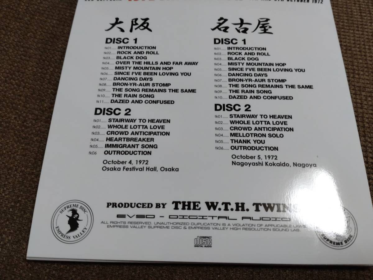 ZEPPELIN Led Zeppelin - LED THE The 0 – レッド・ツェッペリン TOKYO