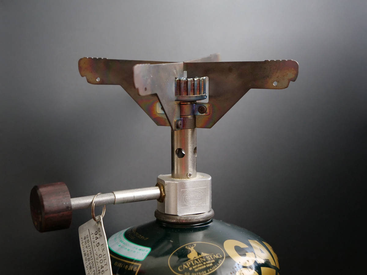 イワタニプリムス チタン製シングルバーナー エクスカイザーEX-ULT-1A