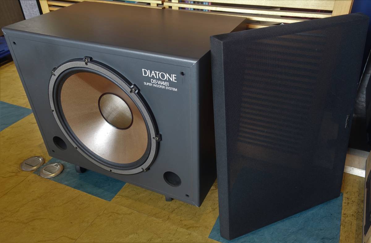 DIATONE ダイヤトーン DS-SA3 - DS-103と同型 | カースピーカー 左右