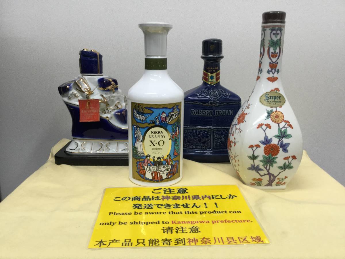 人気SALE，安い 神奈川県内限定発送 古酒未開栓陶器ボトル4本まとめ エクストラ メリークリスマス ニッカ XO スーパー ニッカ ロバート ブラウン(セット、詰め合わせ)｜売買されたオークション情報、yahooの セット、詰め合わせ