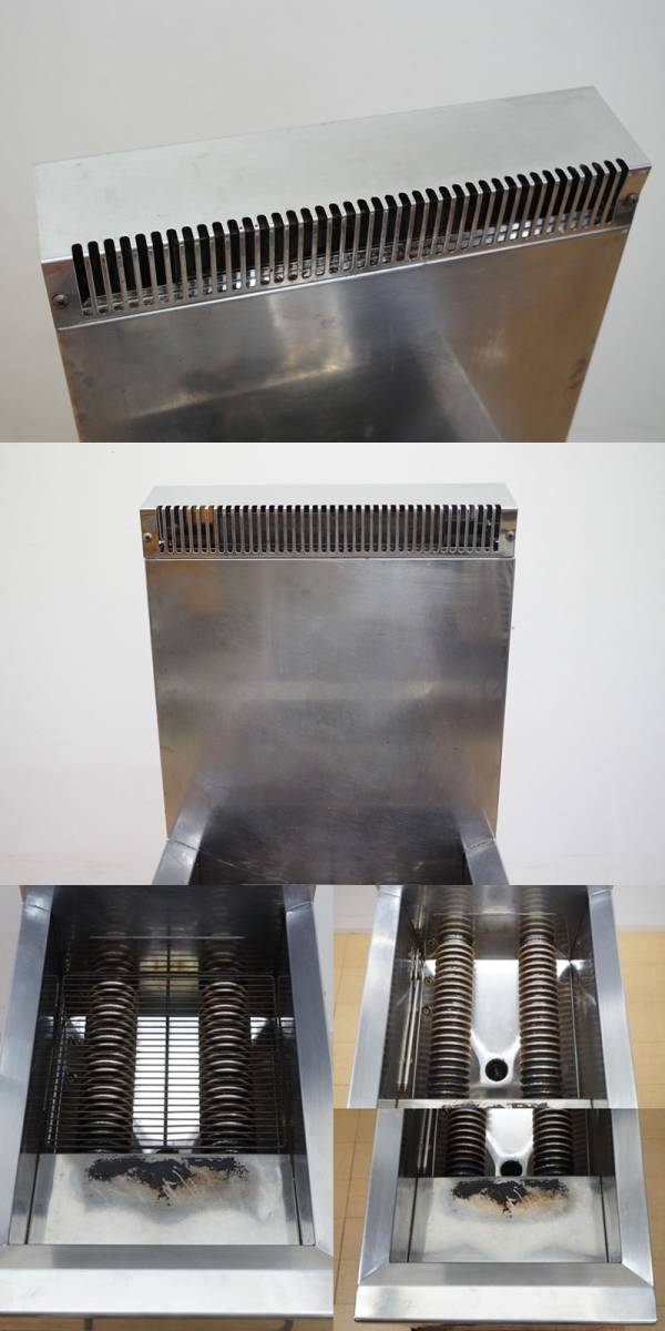 東ハ:【タニコー】業務用 ガスフライヤー 油量15L NB-TGFL-35 LPガス