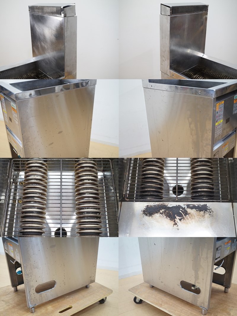 東ハ:【タニコー】業務用 ガスフライヤー 油量15L NB-TGFL-35 LPガス