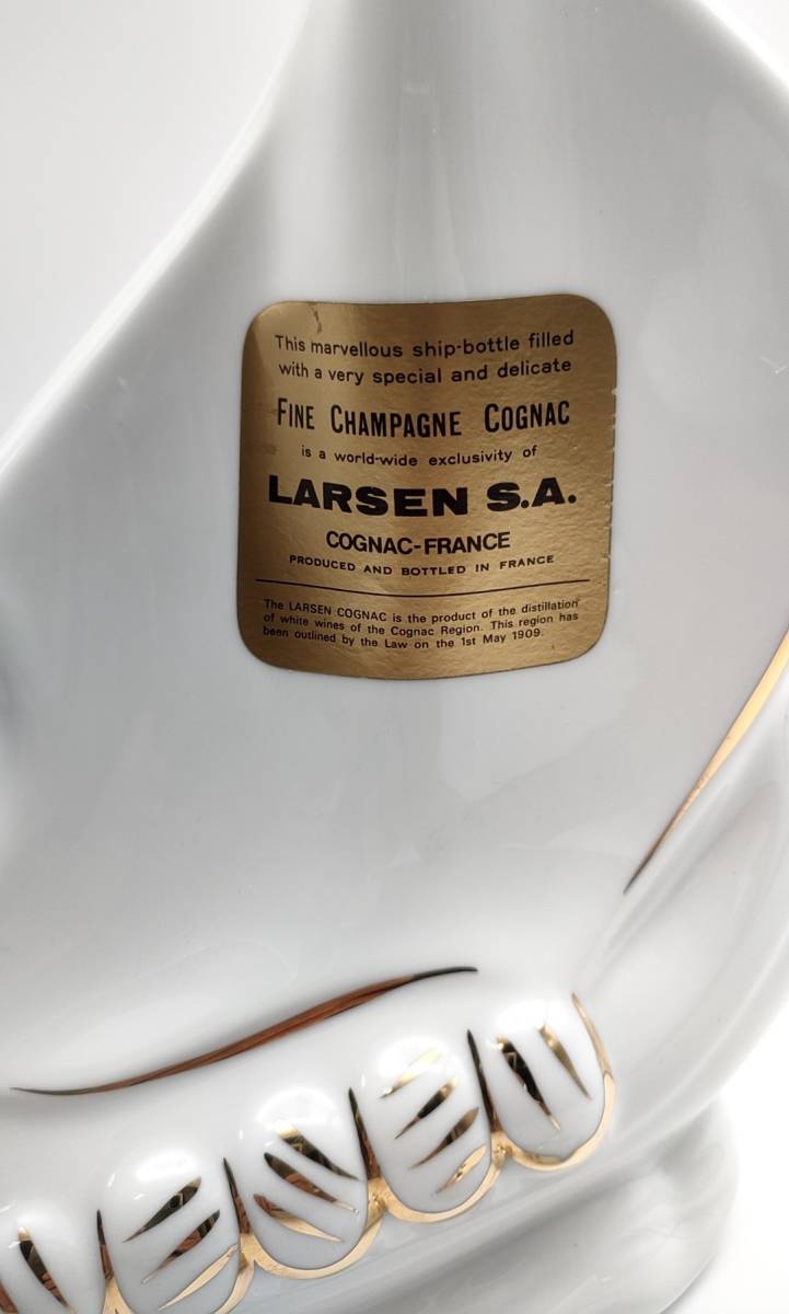 ラーセン LARSEN コニャック ブランデー シップ 陶器ボトル