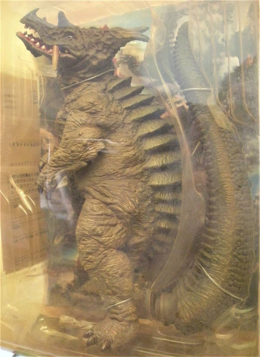 ガラモン3色set◇エクスプラス大怪獣シリーズ ウルトラQガラダマ 大