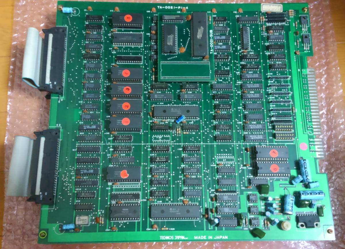 gV287b [動作未確認] 基板のみ アーケード基板 トイポップ TOYPOP
