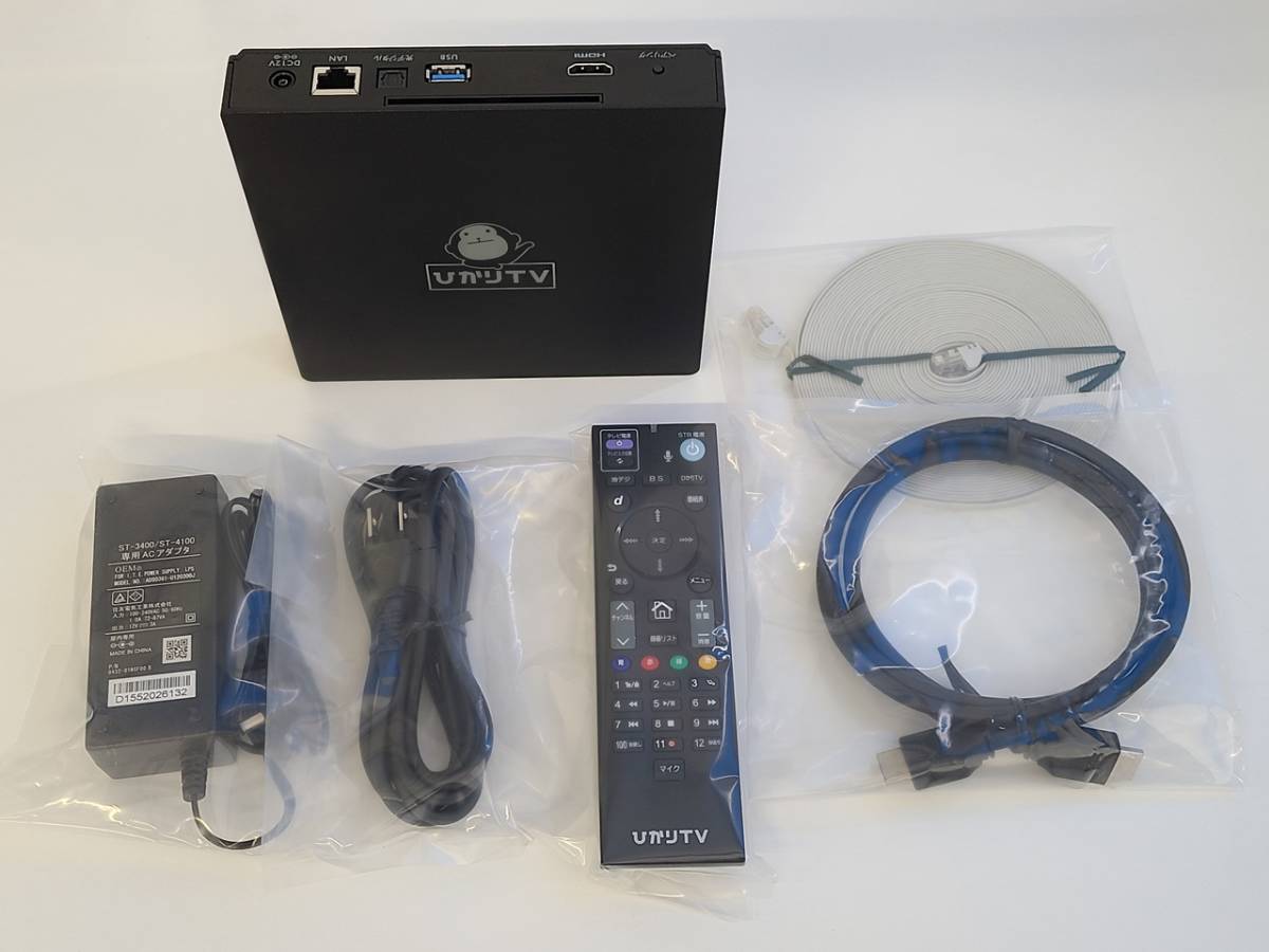 中古美品、出品側の保証付き】ひかりTV トリプルチューナー ST-3400