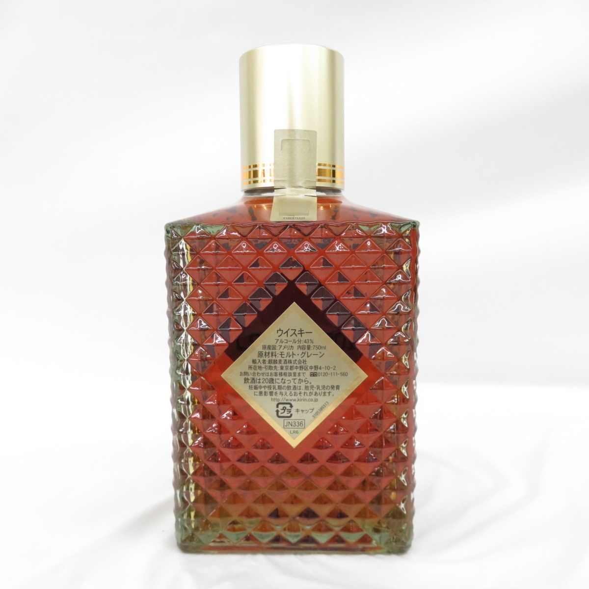 未開栓】I.W. HARPER IWハーパー 12年 ウイスキー 750ml 43% 11045173